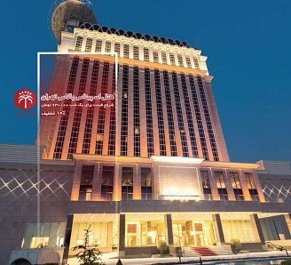 شیکترین و مجلل ترین هتل مدرن تهران